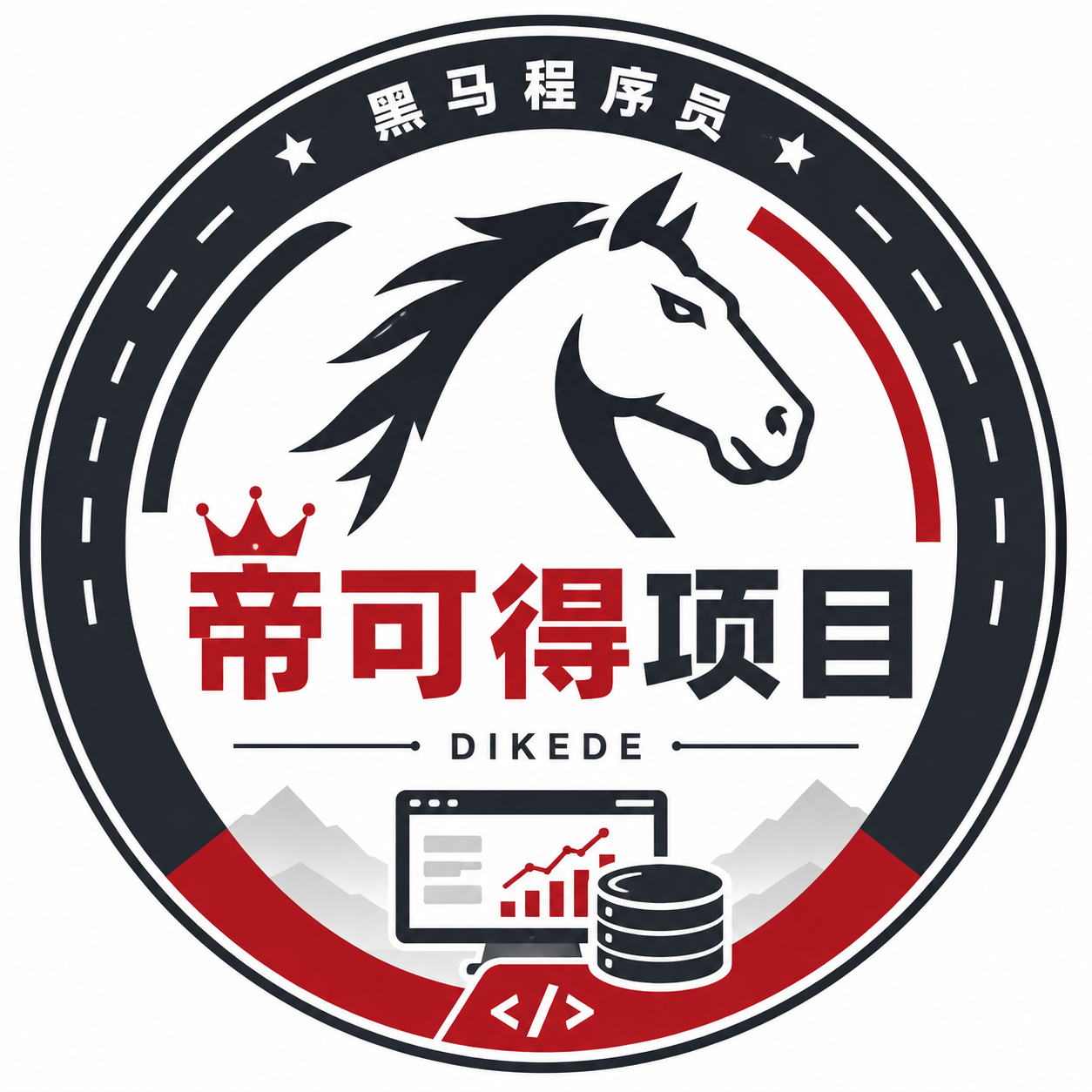 帝可得项目