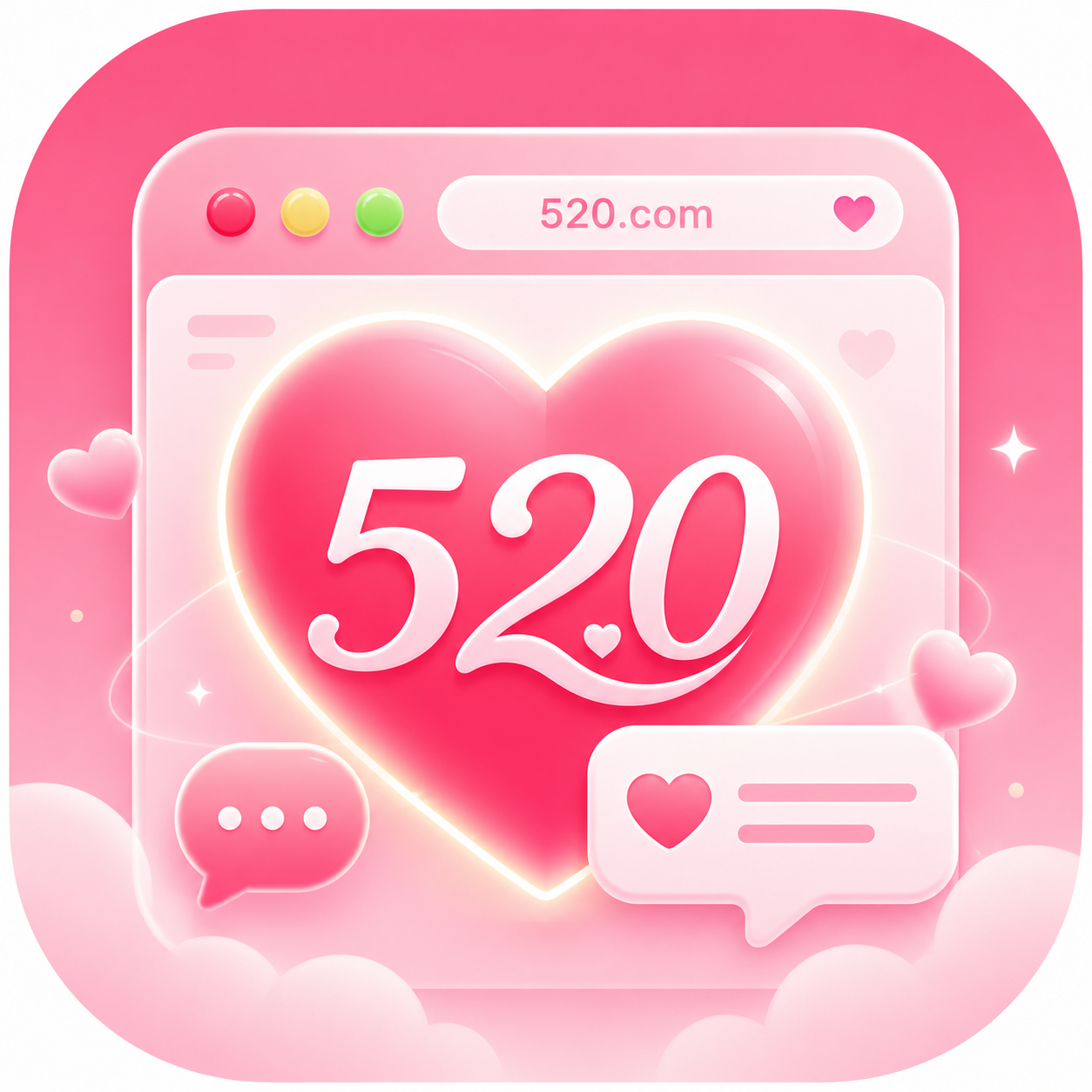 520 表白网站项目
